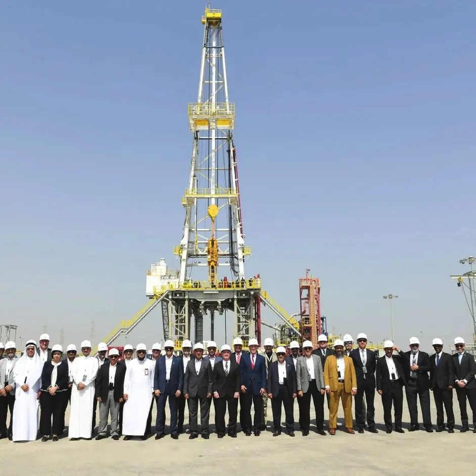 مشروع أرامكو برأس الخير