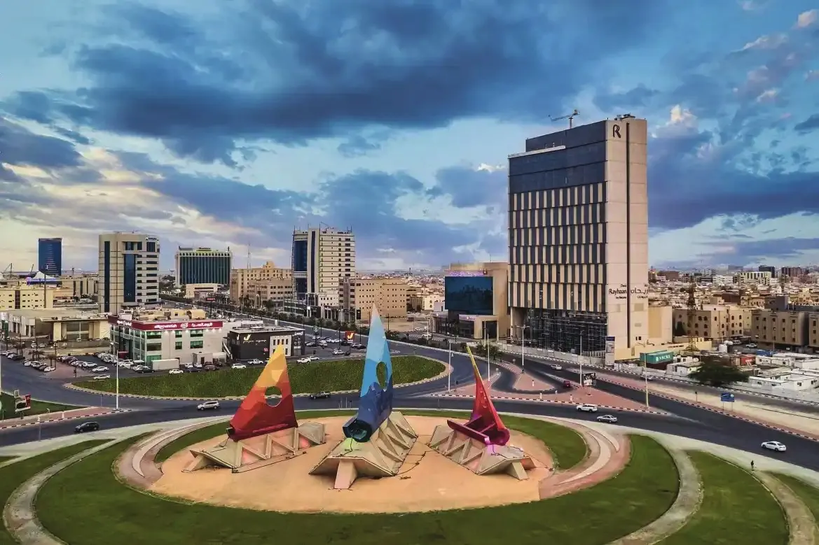 مشروع بنك المعلومات بالدمام